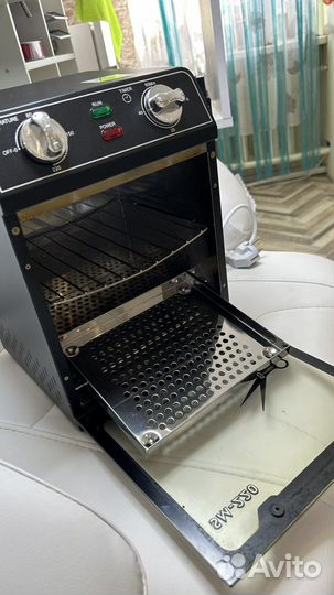 Стерилизатор для инструментов