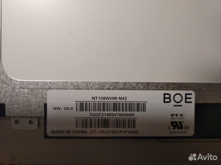 Матрицы Slim для ноутбука