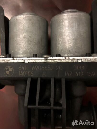 Водяной клапан BMW