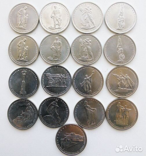 Памятные монеты РФ