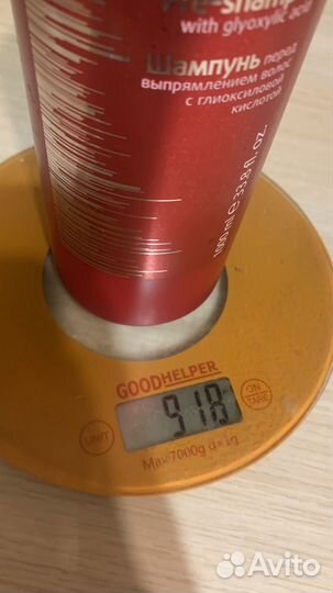 Шампунь перед выпрямлением волос Kapous