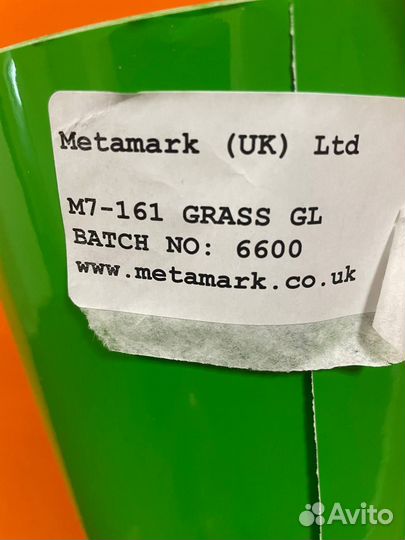 Пленка для оклейки авто