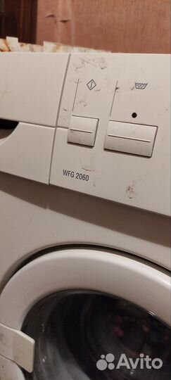 Bosch WFG2060