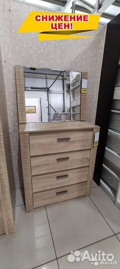 Комод и зеркало