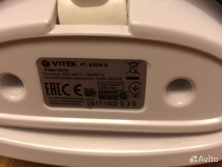 Утюг Vitek ceramic ultra care