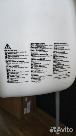 Стульчик для кормления IKEA