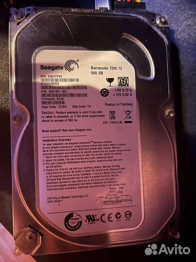 Жёсткий диск Seagate Barracuda 500GB