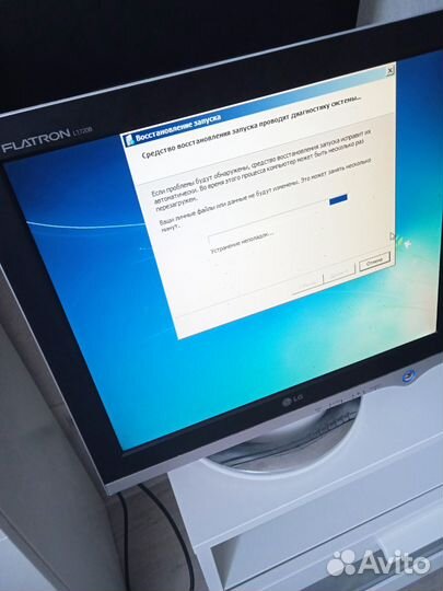 Монитор LG flatron L1720B