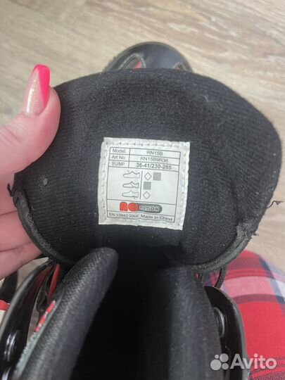 Контки роликовые