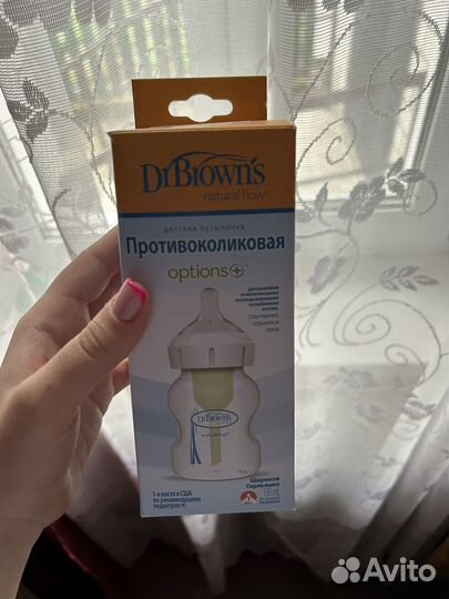Бутылочка dr browns