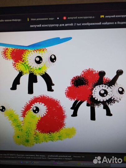 Конструктор- липучка 65 деталь