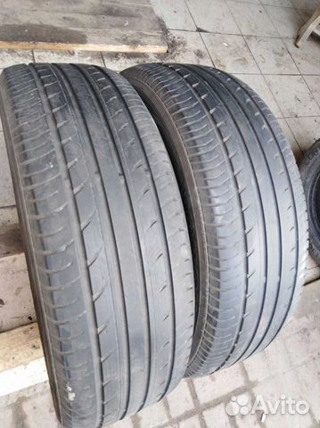 Yokohama Geolandar G98A 225/65 R17