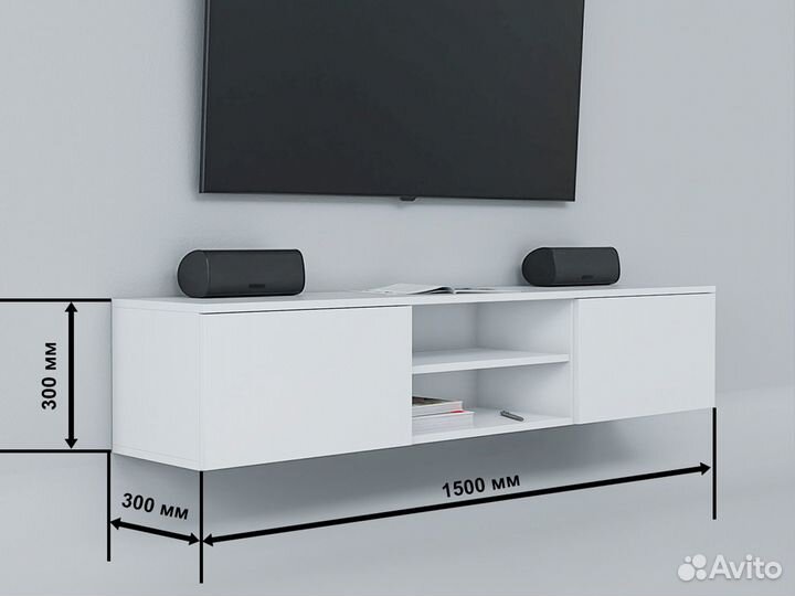 Тумба под тв 