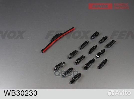 Щетка стеклоочистителя бескаркасная 300мм WB302