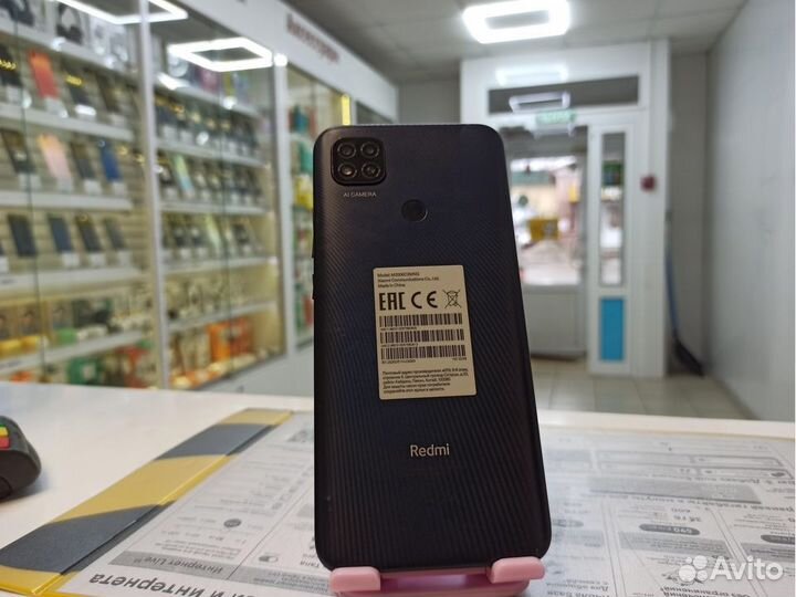 Xiaomi Redmi 9C, 2/32 ГБ