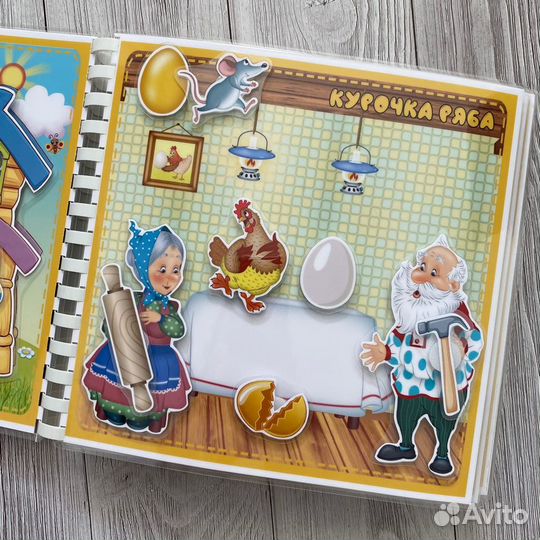 Развивающие игры на липучках