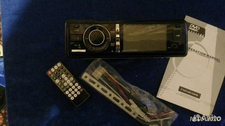 Аудио видео