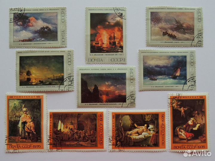 Почтовые марки-Живопись