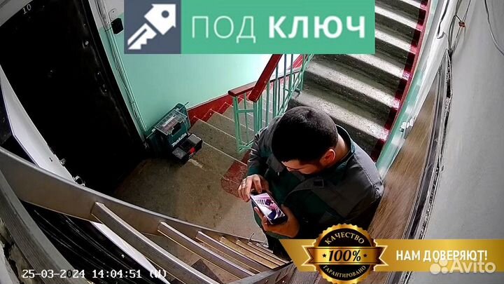 Камера видеонаблюдения, Монтаж, Продажа