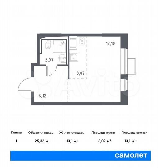Квартира-студия, 25,4 м², 17/17 эт.