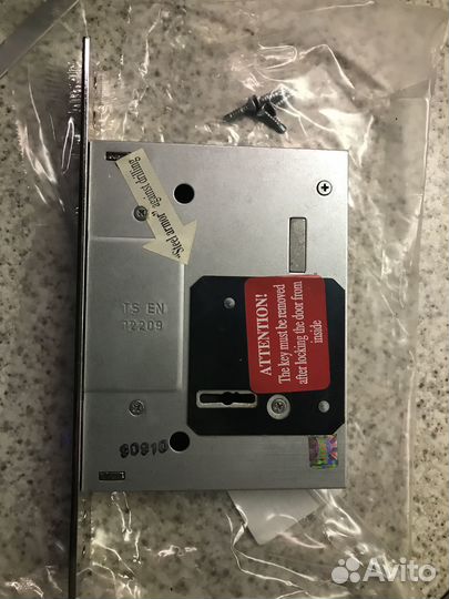 Замок дверной