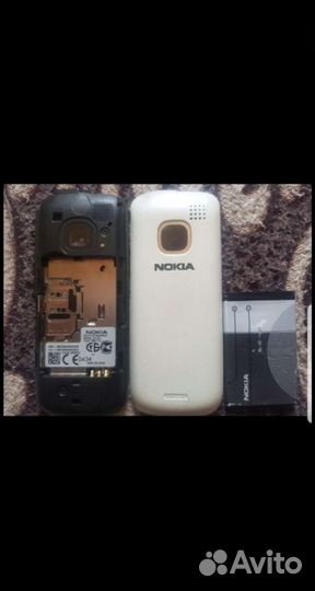 Nokia C2-00