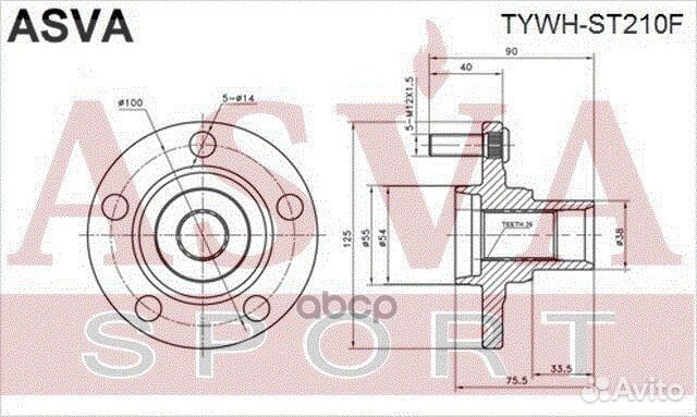 Ступица колеса перед прав/лев tywhst210F asva