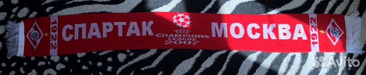 Шарф Роза Розетка Спартак Москва