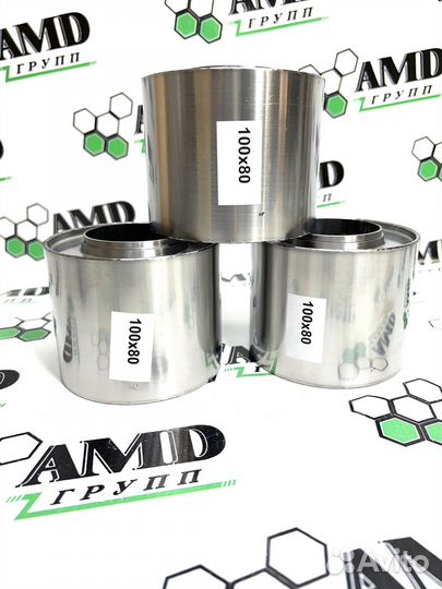 Пламегаситель 100 на 80 вместо авто катализатора