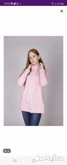 Толстовка женская новая 48-50