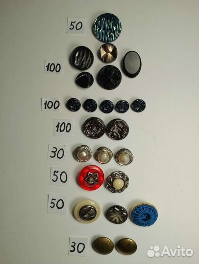 Пуговицы СССР