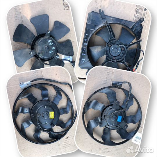 Вентилятор охлаждения двс Hyundai Kia VAZ