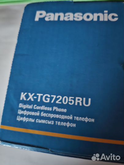 Радио телефон panasonic