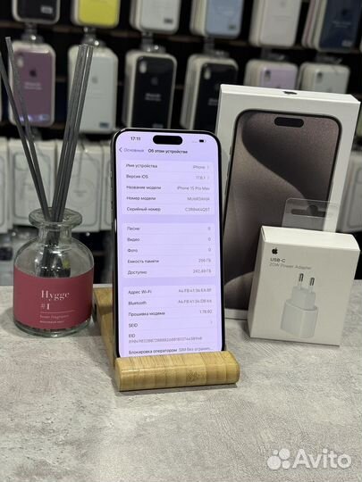 iPhone 15 Pro Max, 256 ГБ