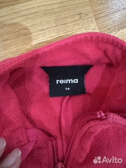 Комбинезон флисовый