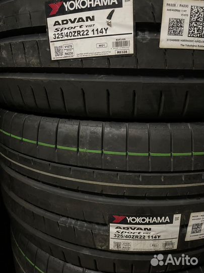 Yokohama Advan Sport V107 285/45 R22 и 325/40 R22