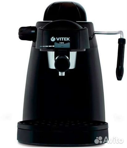 Кофеварка рожковая vitek