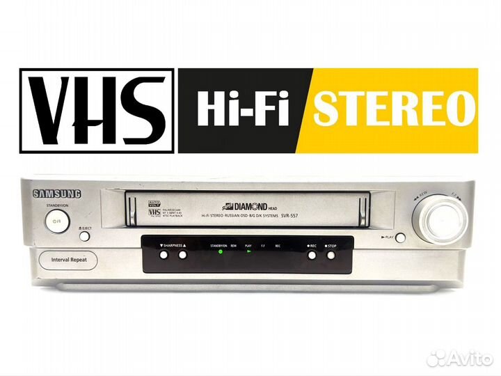 VHS Hi-Fi Stereo видеомагнитофон Samsung