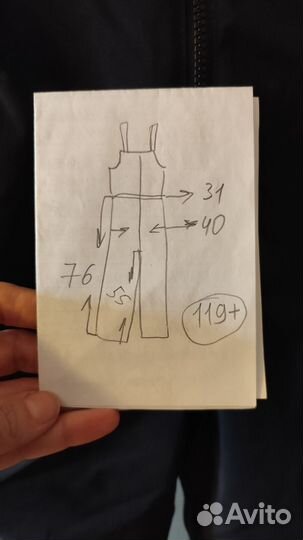 Брюки полукомбинезон gusti новый зимний