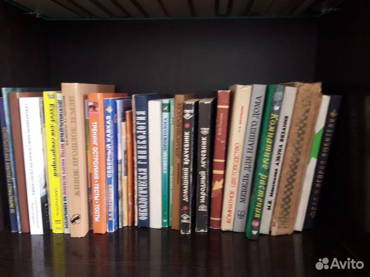 Книги различных жанров