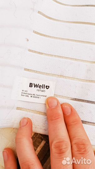 Бандаж на брюшную стенку