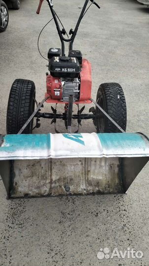 Снегоуборщик