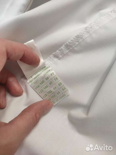 Рубашка школьная на мальчика р.122