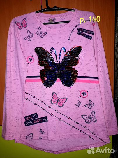 Лонгслив для девочки
