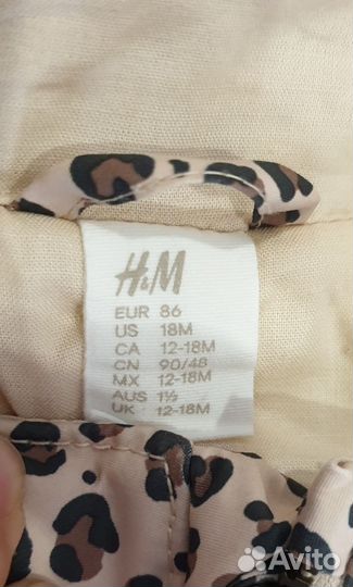 Комбинезон демисезонный H&M 86-92