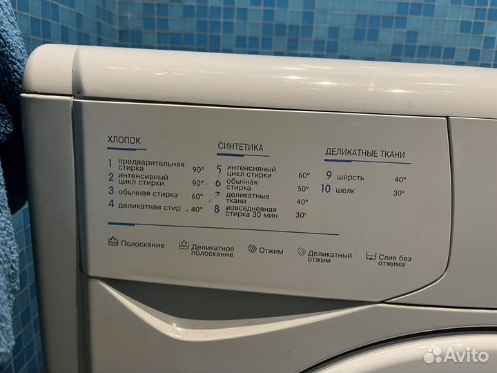 Стиральная машина indesit wiu 102 узкая