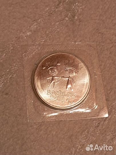 Сочи 2014 г