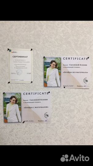 Косы плетение, брейды