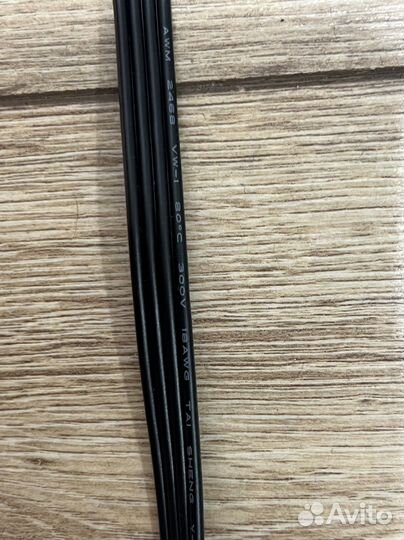 Модульный кабель для блока питания Corsair