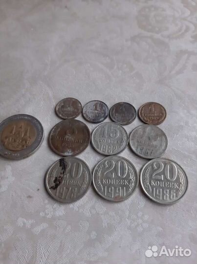 Монеты СССР